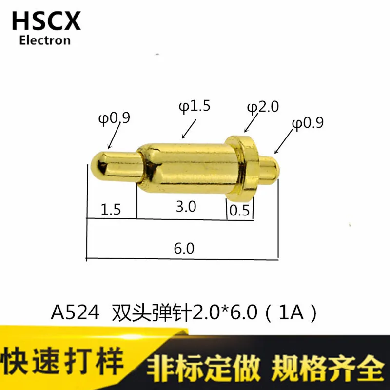 

Double-ended Telescopic Pogo Pin High Current High Elastic Brass Gold-plated Thimble A524