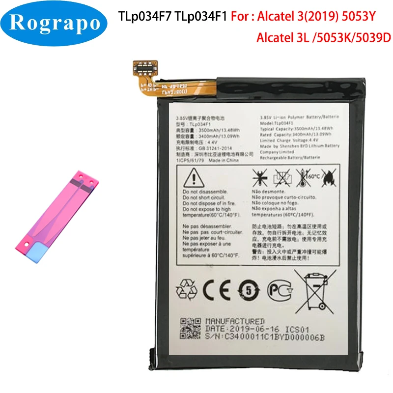 

Новый оригинальный 3500mAh TLp034F1 TLp034F7 мобильный телефон аккумулятор для Alcatel 3 3L 2019 5053Y 5053K 5053D 5039D