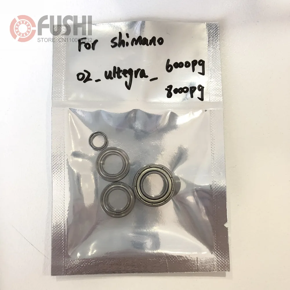 Fishing Reel Ball Bearings Kits For Shimano 02 ultegra 6000pg & 8000pg (Total 4 Pcs) Number: 8*1 34*1 51*2 A-RB Bearing Kit