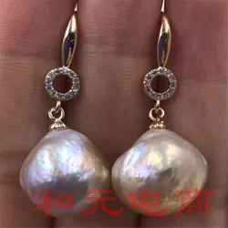 HUGE baroque purple south sea pearl earrings 18K gold natural earbob TwoPin dangler