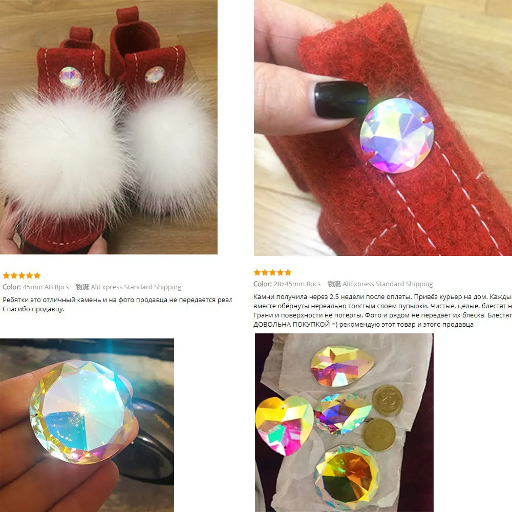 YANRUO 2545TH Fächerförmige Kristalle in Allen Größen, AB-Spiegelkristalle, Genähte Kristallsektoren, Glas-Flachspiegel für DIY-Schmuck und Bastelarbeiten – Detail 9