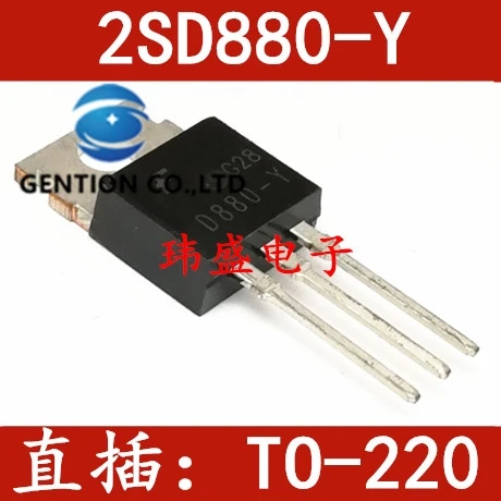 

20PCS D880 2SD880-Y 2SD880-R 60V/3A TO-220 audio power amplifier switch triode in stock 100% new and original