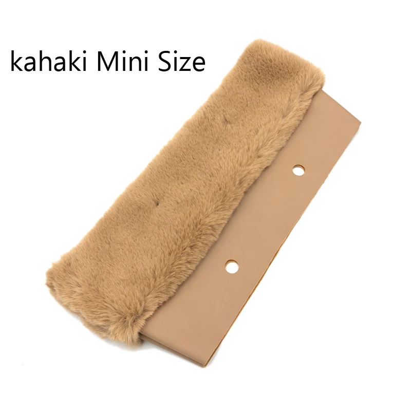 Variant: Mini Khaki