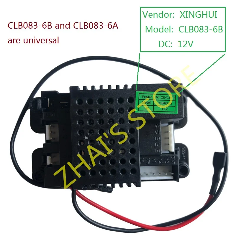 CLB083-5A/5B 6V CLB083-6A/6B 12V Children\'s Electric Car Control Circuit Board Suitable for Zhilebao Motorcycle BMW K1300S