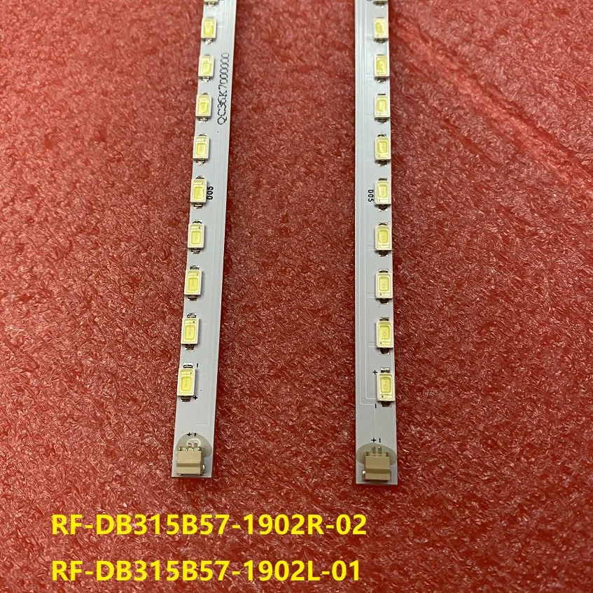 2pcc/set LED backlight strip for 32HME8000R35 RF-DB315B57-1902R-02 RF-DB315B57-1902L-01