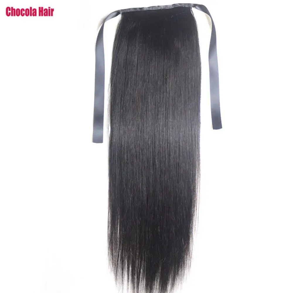 Chocolate-cinta de pelo Remy brasileño, extensiones de cabello humano 120, 16 \