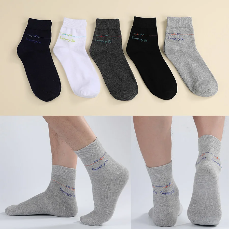 2 Pairs/Lot Mens Socks Long Casual Outdoor Travel Dress Business Breathable Daily Wear Cotton Sock 5 Colors Male Gifts Hot Sale