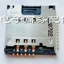 5PCS  TF SD CF  SIM booth  IC read booth 49448-1411   KCN-5B01-T03    KF012    mup-c842    ICA-621   ICA-687   ICA-620