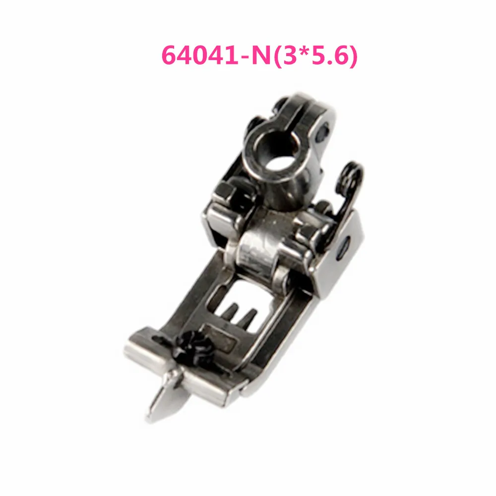 Presser Foot #0064041-N #0064042-N For Yamato VC2700 Feiyue FY2700 Zoje ZJ2700 Interlock Chainstitch Sewing Machine