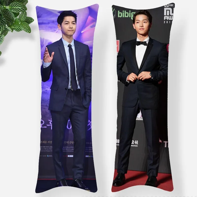 Song Joong Ki Body Pillow Case 3D Double-Sided Print Smooth Soft Fabric Pillow Cover For Boys Girls Gift 0811