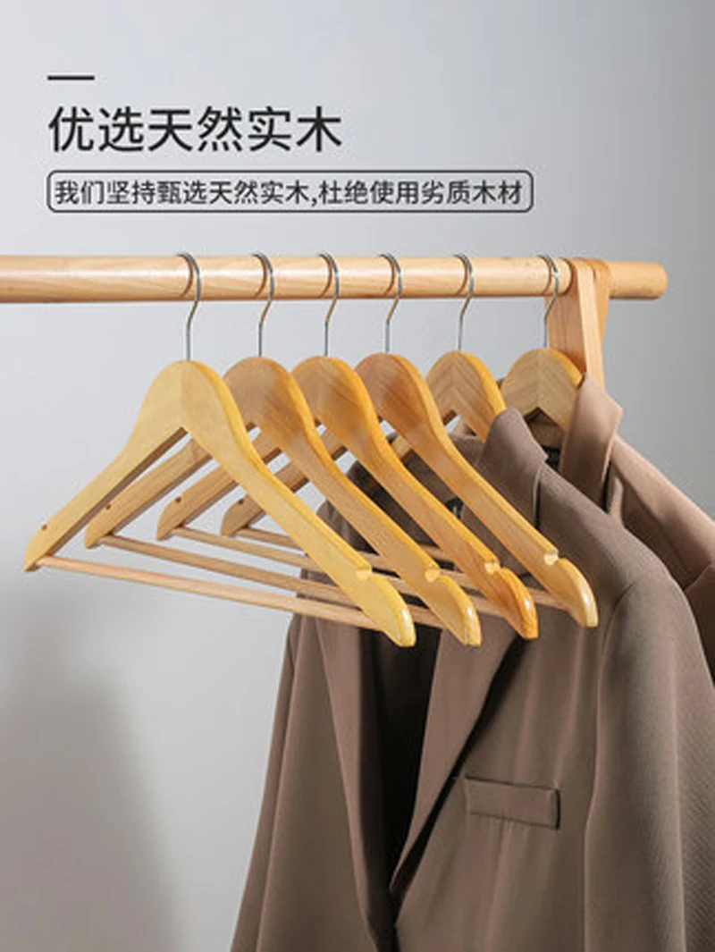 10pcs/lot Solid Wood Coat Hangers Household Non-deformed Clothes Hanging Rack Wooden Suits Hanger Wardrobe Space Saveing Garment