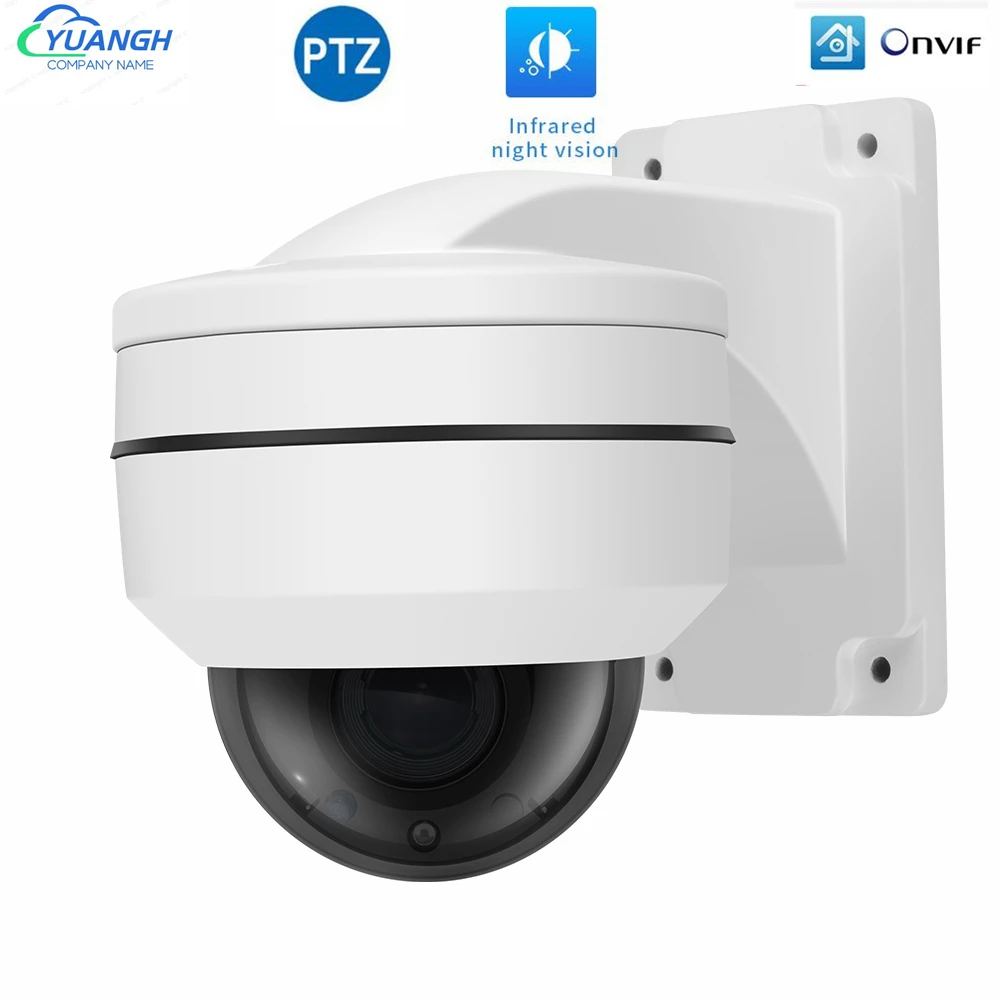 4.5 Inch 2MP 4X Zoom Wireless WIFI High Speed Dome Camera 