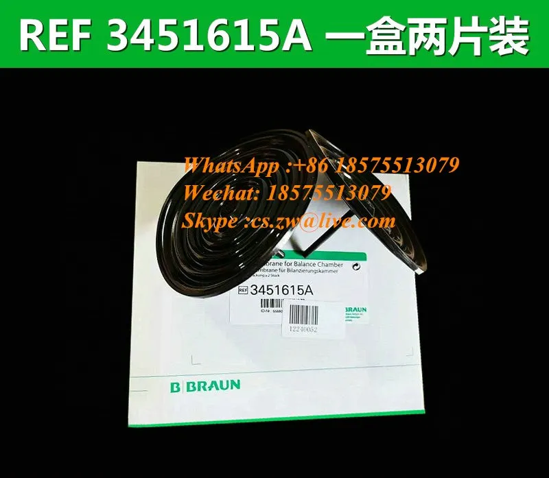 Original Braun Hemodialysis Machine Balance Cavity Diaphragm Rubber Diaphragm M3451615A Repair Parts 2pcs/box