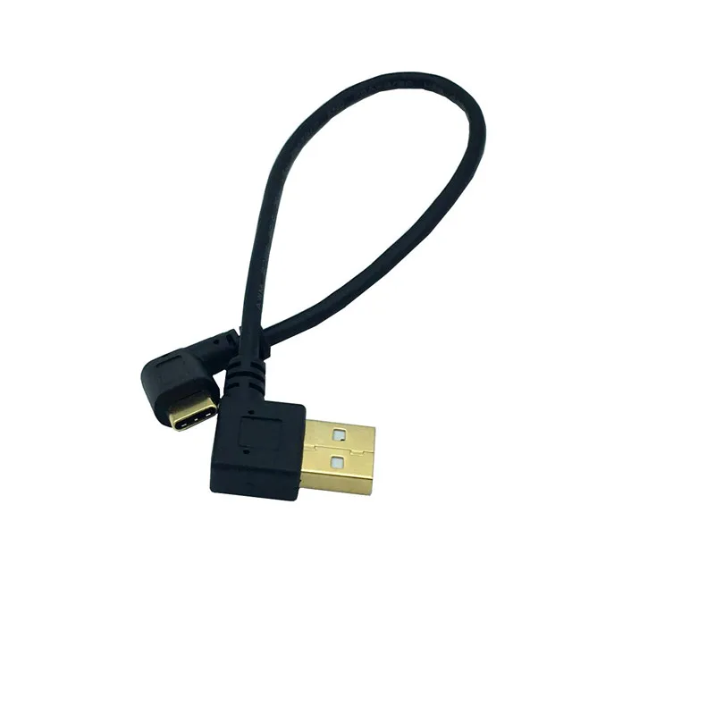 ซ้ายขวามุม 90 องศา USB3.1 Type-c USB ชายไปยัง USB ชายขวา DataCharge Connector สาย 25 ซม.สําหรับแท็บเล็ตโทรศัพท์