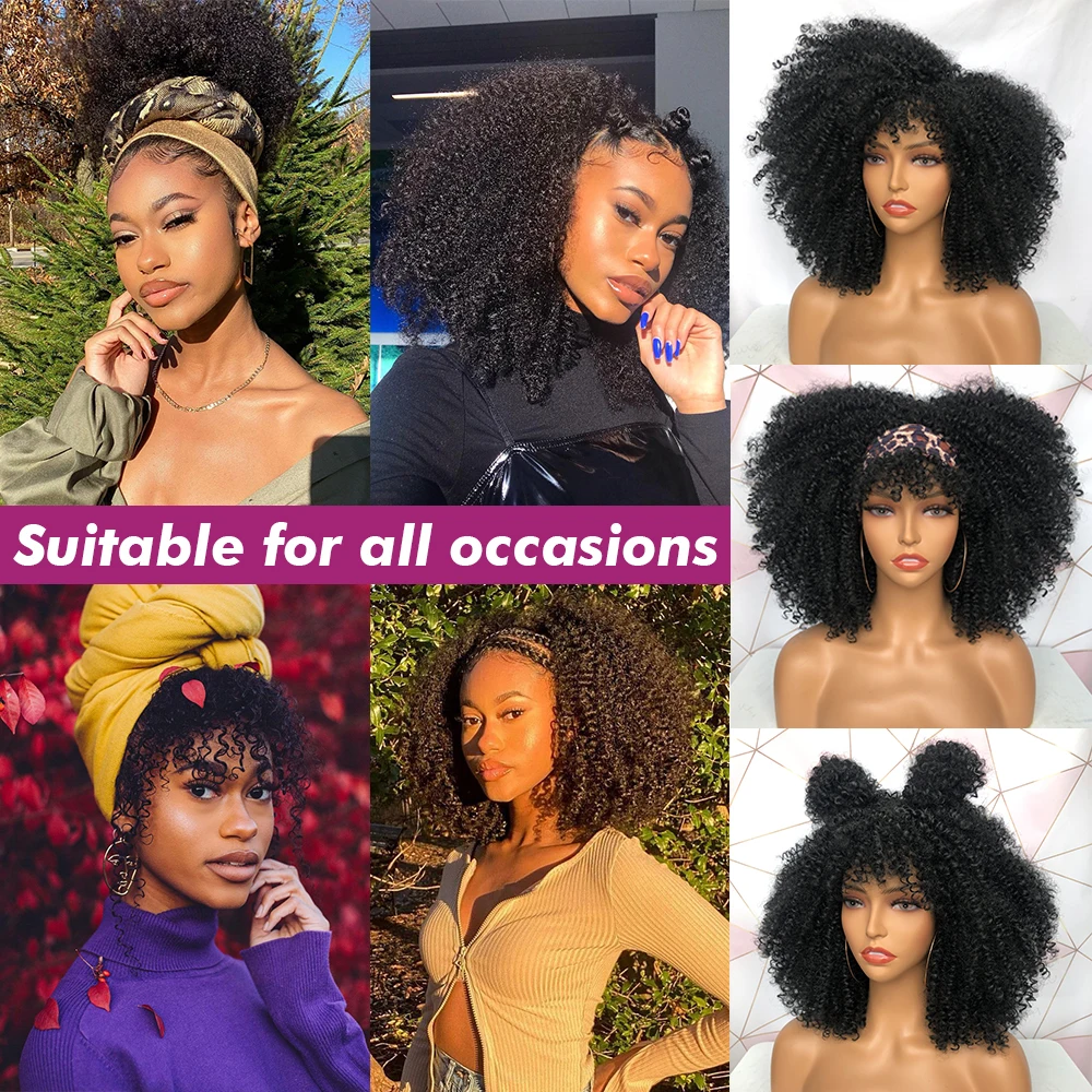 14\'\'Short Afro Kinky Curly Wigs With Bangs For Black Women Brown Synthetic Cosplay Lolita Blonde Wig African Wigs Purple Red