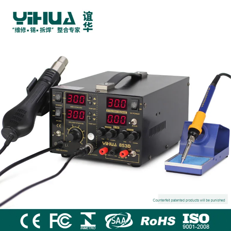 YIHUA 853D 5A Hot Air Gun Rework Station 5A DC Power Supply 3 In 1 Functions Rework Soldering Iron Station