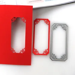 DUOFEN METAL CUTTING DIES Happy New Year frame stencil DIY Scrapbook Paper Album 2020 new