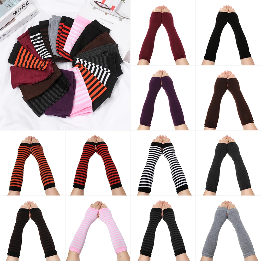 Women Cotton Classic Fingerless Long Glove Wristband Arm Cover Long Sleeve Soft Striped Elbow Mitten Knitted Moto Accessories