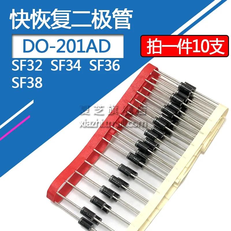 10pcs SF32 Fast Recovery Diode SF34 SF36 SF38 SF54 SF56 SF58 3A/100V 3A/400V Straight Plug DO-201AD