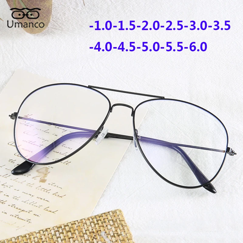 

Ultralight Pilot Myopia Glasses for Men Women Black Silver Gold Metal Frame Students Finished Prescription Eyeglasses -1.0 ~-6.0