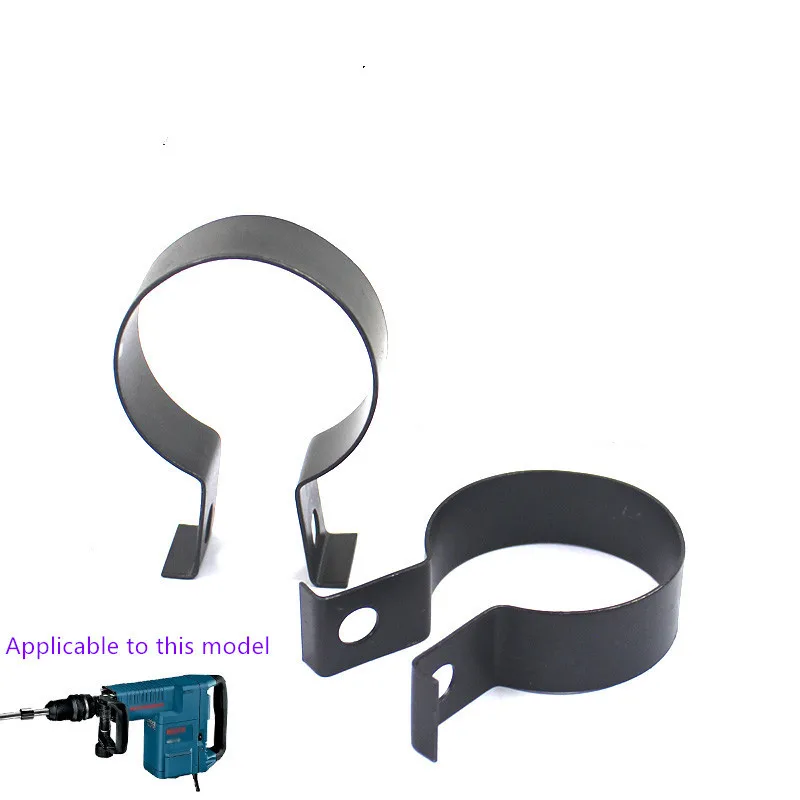 Trước Tay Cầm Vòng Sắt Của Điện Chọn Thích Hợp Cho Bosch 11E Điện Chọn Phụ Kiện Công Cụ Điện Phụ Kiện