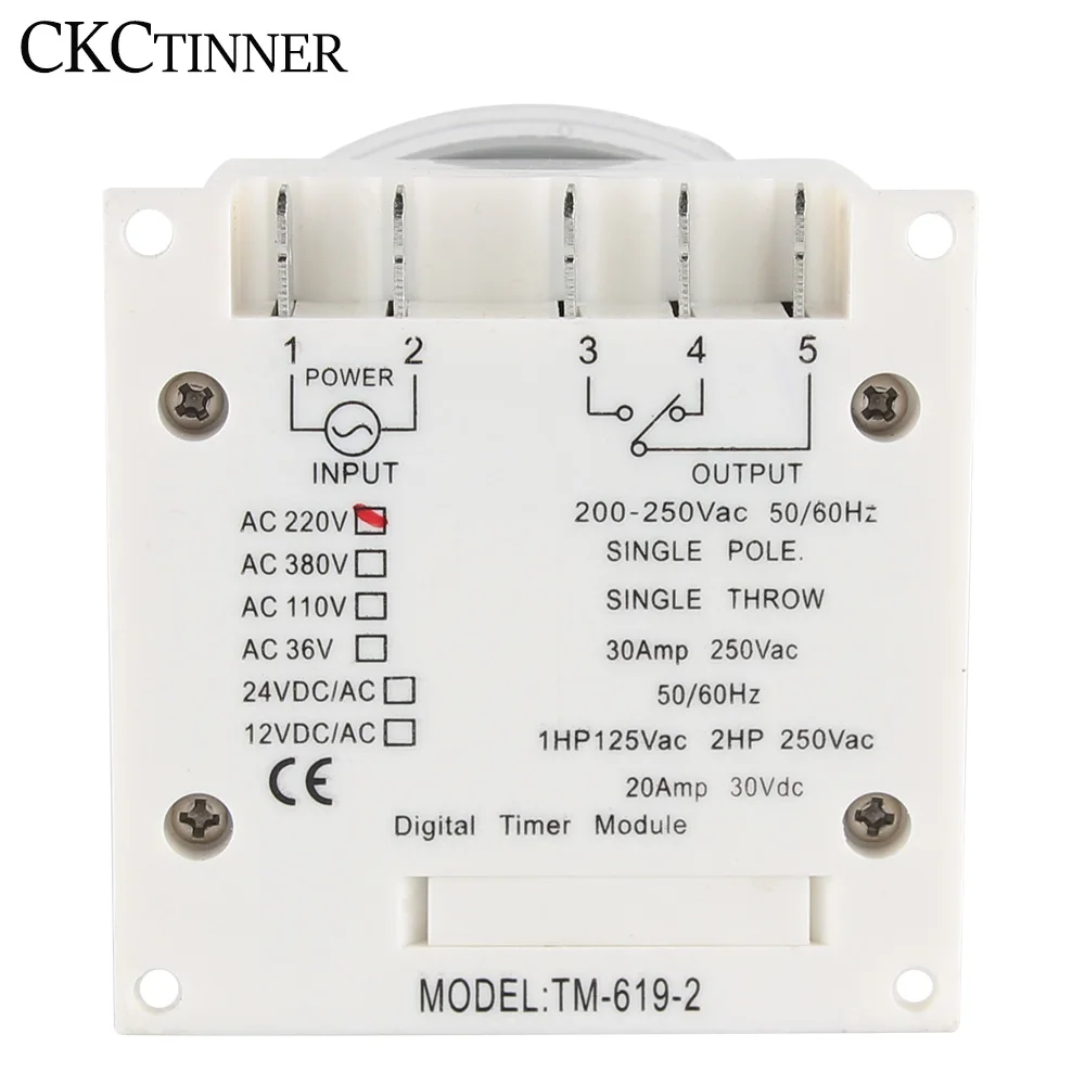 220V Timer Switch7 Days Weekly Programmable Digital Timer LCD 1.6 Inch Lighting Switch Inside Battery with Dustproof Cover