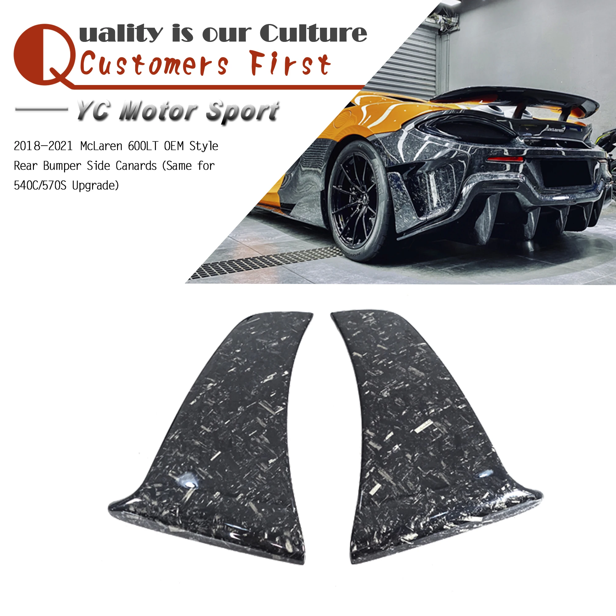 Car Accessories Forged Carbon Fiber OEM Style Rear Bumper Side Canards Fit For 2018-2021 600LT Canard Same for 540C 570S Upgrade