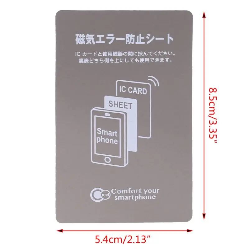 Grau Anti-Metall Magnet Aufkleber Paster für Handy Bus Access Control-Card IC Karte Schutz Liefert