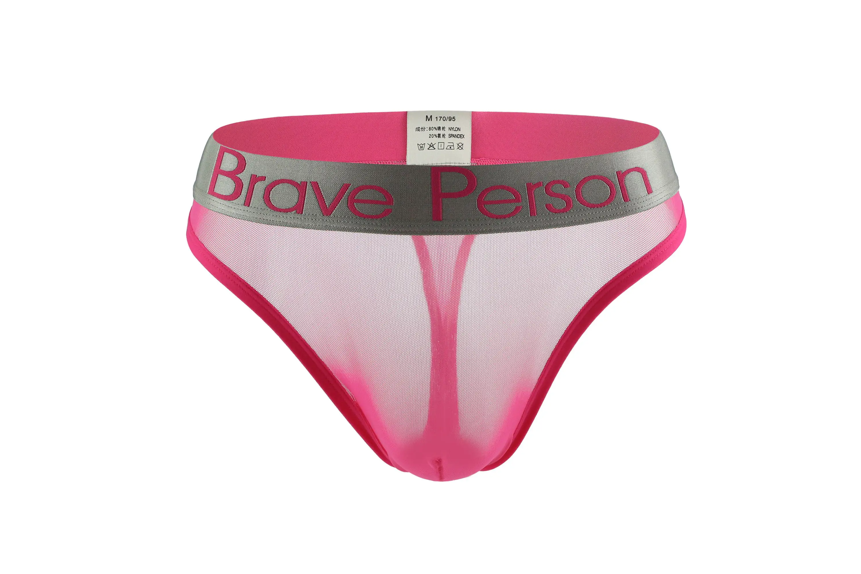 BRAVE PERSON-ropa interior Sexy para hombre, pantalones cortos de malla, bañadores de encaje, tangas, nueva marca