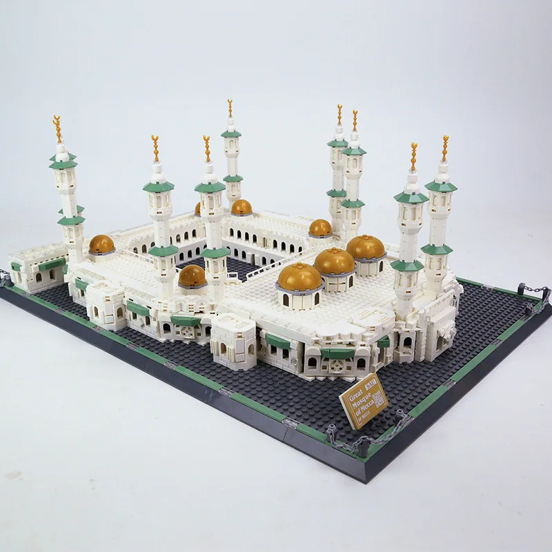 Architecture Series The Great Mosque of Mecca Model Building Blocks Classic Assembly Bricks Set Educational Toys Gifts