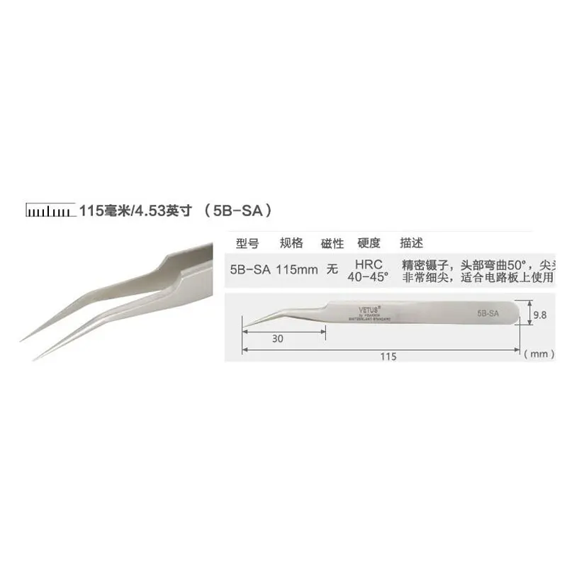 VETUS 6A-SA Wimpernpinzette, Edelstahl, antistatisch, 3D/6D-Volumen, Wimpernverlängerung, beste Qualität, Fächerpinzette