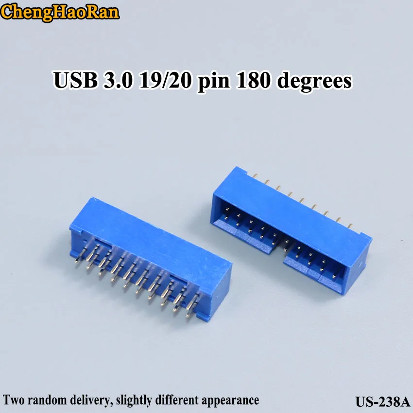 ChengHaoRan 2pcs/lot Two random delivery Appearance slightly different USB 3.0 19/20 pin 180 degree blue plastic