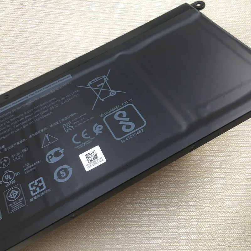 Imagem -03 - Supstone 33ydh 15 Yrdd6 Bateria para Dell Inspiron 7000 7560 7572 7586 5481 5486 5488 5493 5582 5584 5590 Vostro 5490 1vx1h P76f