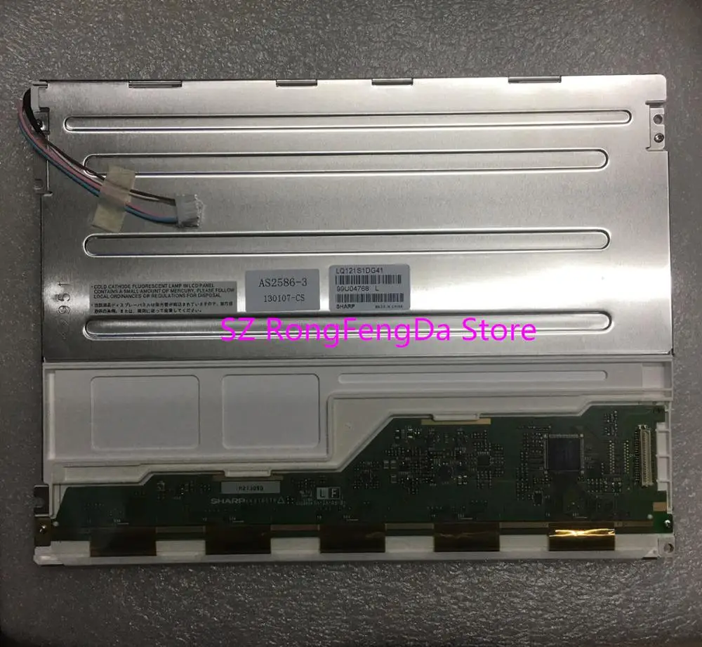 

LQ121S1DG41 LQ121S1DG42 12.1 inch 800*600 LCD Display Screen for Industrial Equipment