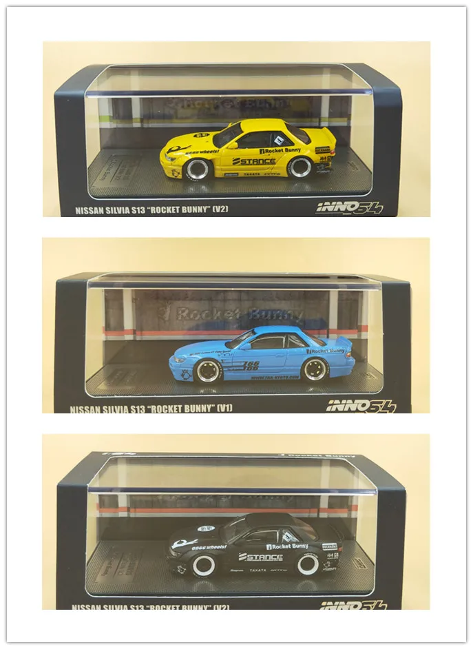 INNO 1:64 Nissan Silvia S13 Pandem Collection of die-cast alloy car decoration model toys