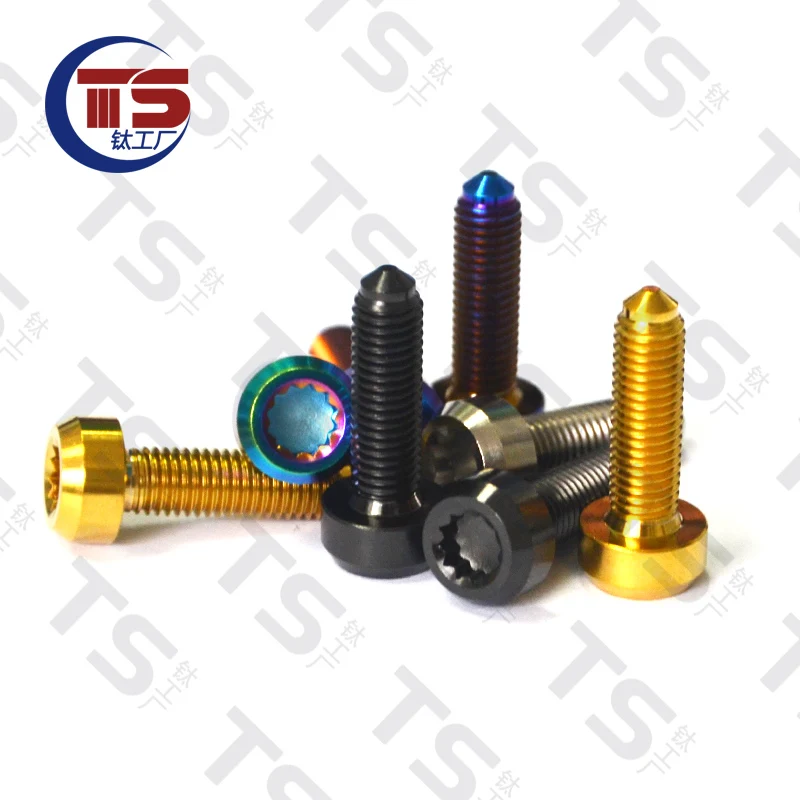 TS Titanium Inner Dodecagonal Titanium Alloy Screw M7X25mm Disc Caliper Brake Fixing Bolts Screws Extended Titanium Alloy1pc）