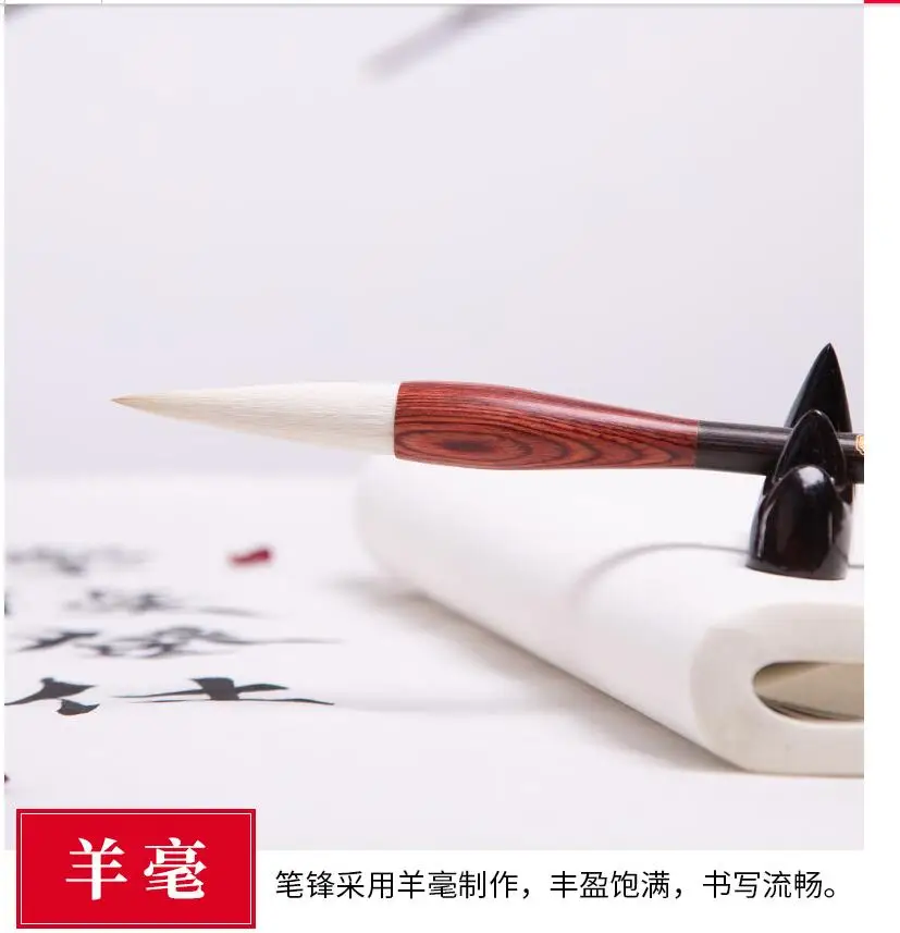 Schwarzer Stifthalter aus Sandelholz, chinesischer Schreibpinselstift, Maobi-Kunstpinsel zum Schreiben, Malstift, natürliches Haar, Kalligraphiepinsel