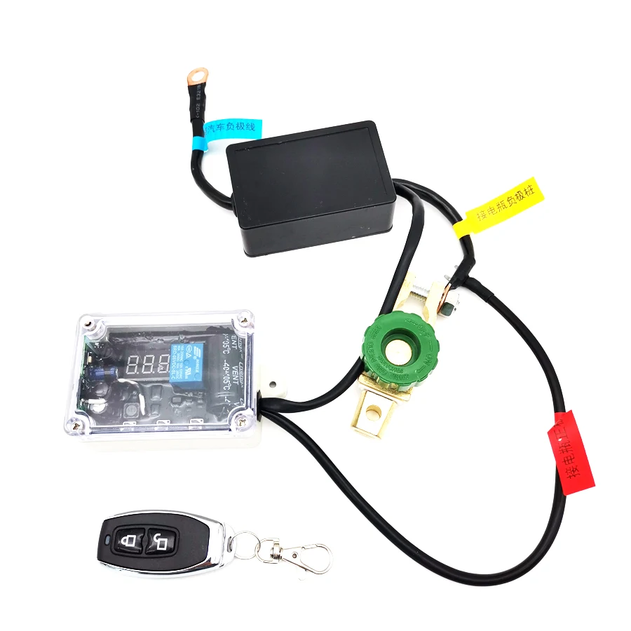 

12V Battery Isolator Disconnect Cut Wireless Remote Control Master Switch