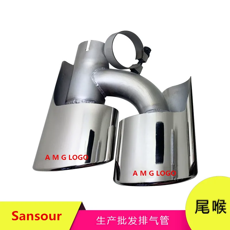 Sansour Fit For Mercedes Benz A M G W164 ML63 ML350 ML400/500 Stainless Steel Exhaust Muffler Pipes Tips