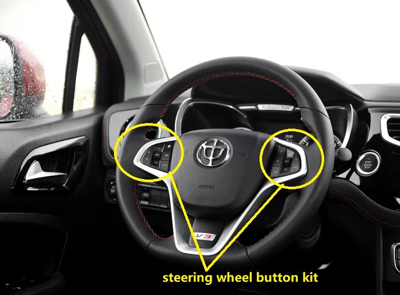 1kit Combination switches Steering wheel button for Chinese Brilliance V3 2015-2016 Auto car motor parts