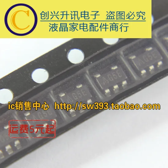 (5 pezzi) AP3418KTR-G1 G5E SOT23-5