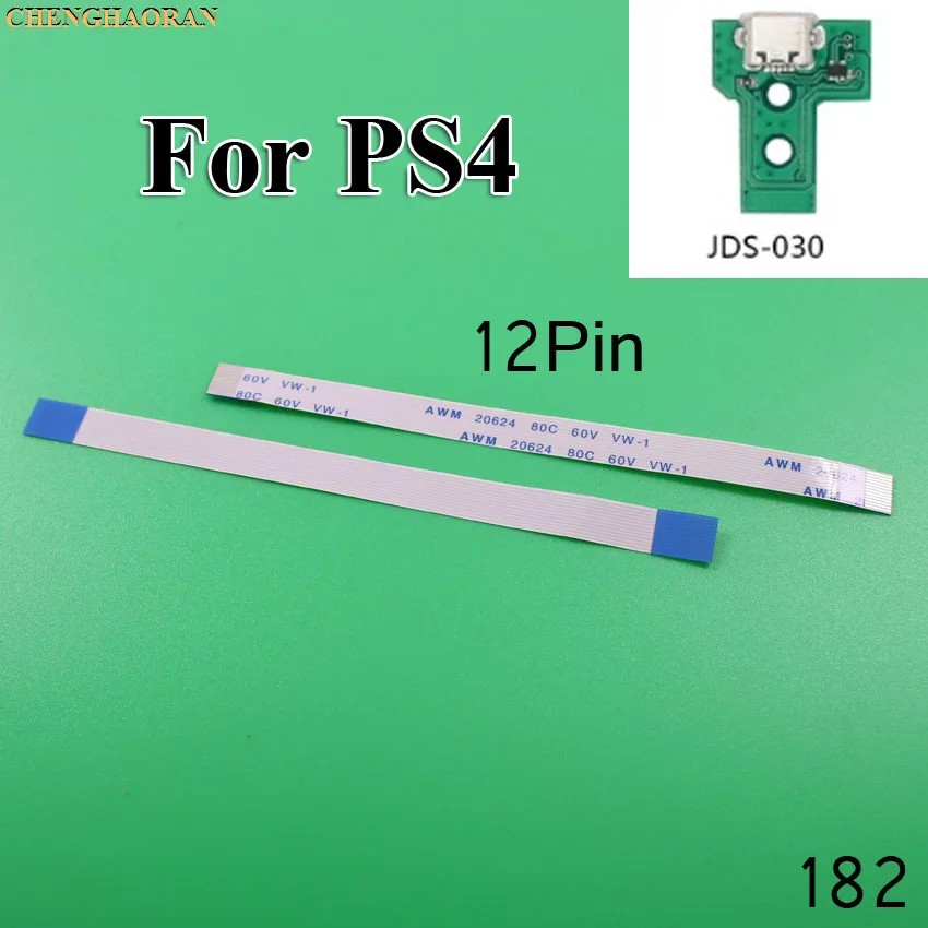 منفذ لوحة شحن ChengHaoRan-USB للبلاي ستيشن 4 ، كابل مرن ، وحدة تحكم PS4 ، JDS030 ، JDS001 ، JDS011 ، JDS040 ، JDS055 ، 2