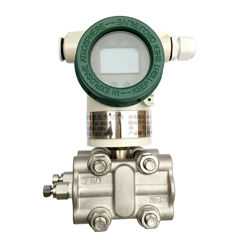 

NEW arrivel 10% discount NICON high precision pressure transducer industrial differential monocrystalline pressure transmitter