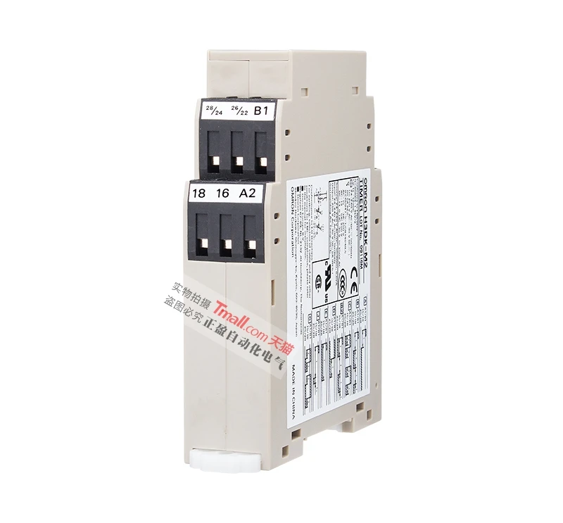 Genuine  time relay H3DK-M2 replaces H3DK-M1 H3DE-M1 H3DE-M2