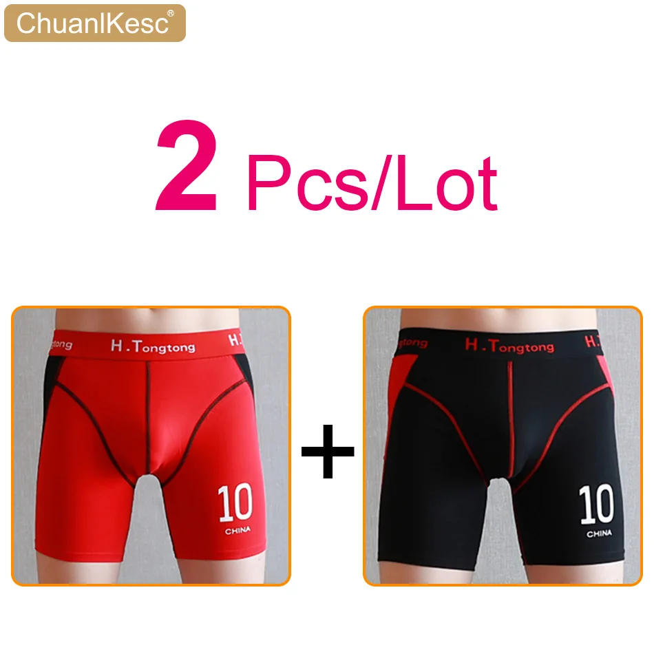 2 Pcs/Lot Long Men's Boxer Pants High Quality Comfortable Cotton Personalized Underwear Running To Prevent Leg Abrasion Shorts