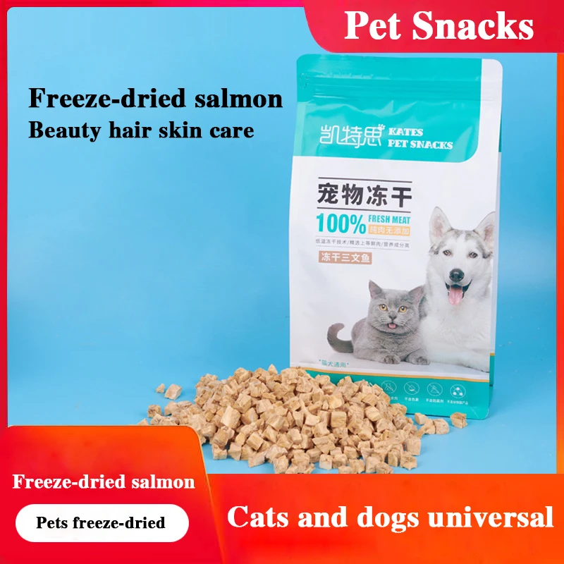 Pet freeze-dried snacks salmon diced dog cat snacks freeze-dried