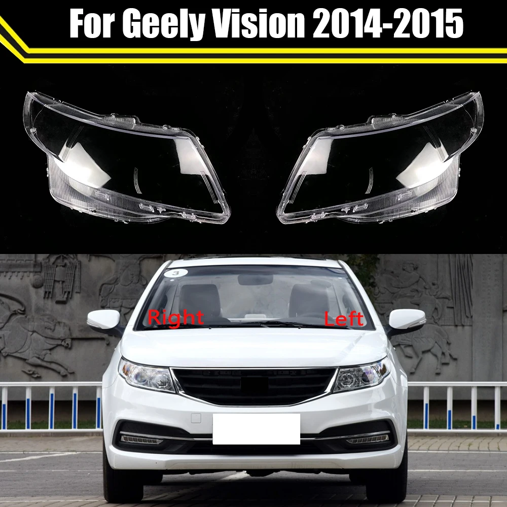 

Front Car Protective Headlight Glass Lens Cover Shade Shell Auto Transparent Light Housing Lamp Case For Geely Vision 2014 2015