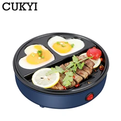 CUKYI Household Frying Pan Portable Bakeware Fried Egg Burger Maker Breakfast Machine Barbecue Grill Fried Steak Fish 220V