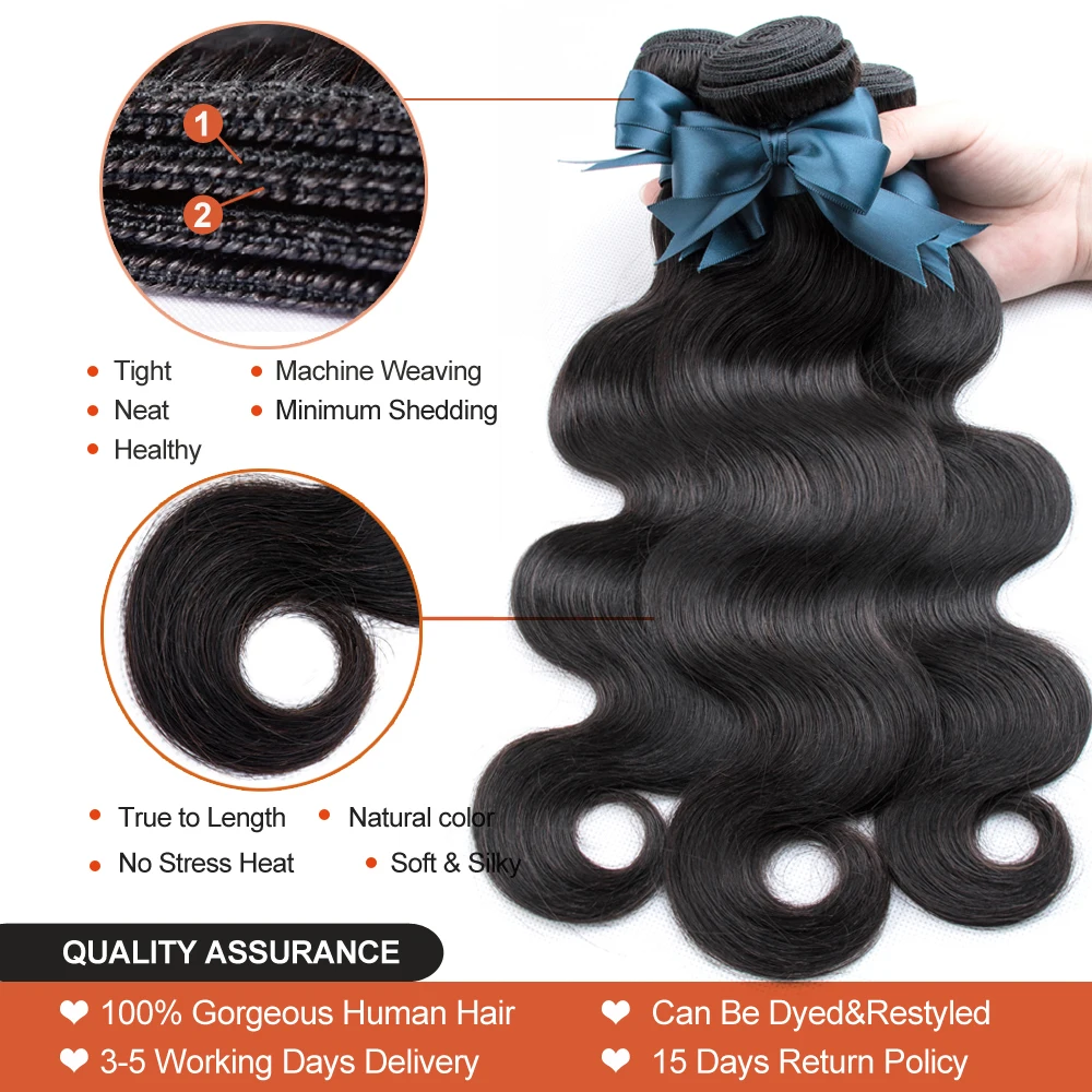 BEAUDIVA Brazilian Hair Body Wave 3 Bundles With Closure Human Hair Bundles With Closure Lace Closure Remy Human Hair Extension