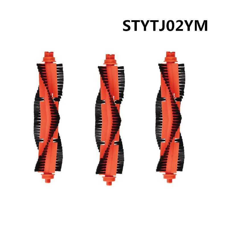 

Щетка для пылесоса Xiaomi MI ROBOT VACUUM MOP PRO STYTJ02YM, 3 шт.